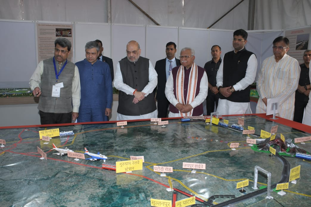 Horc Map Haryana Rail Infrastructure Development Corporation Ltd.